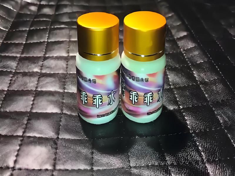 成人催药迷用品6158-Th0型号